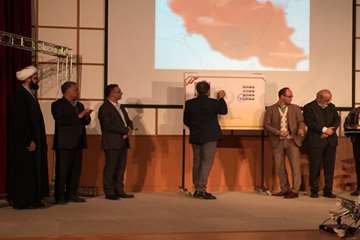 بزرگداشت روز پژوهش